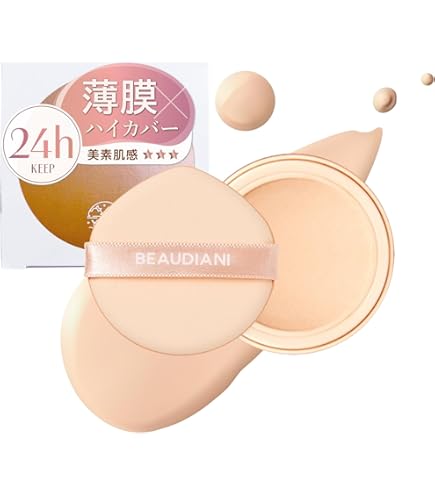 Amazon | [BEAUDIANI] メッシュタイトアップクッション 3種 韓国コスメ